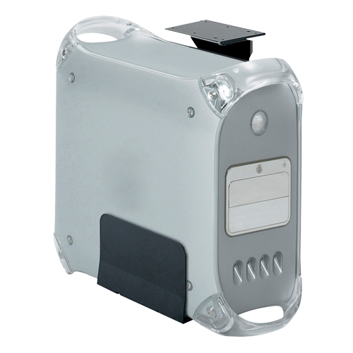 Porte-processeur Ergo-Comfort Par Equipment