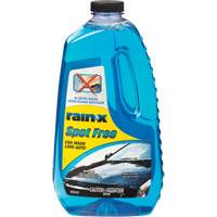 Spot Free Car Wash UAD891 | Par Equipment